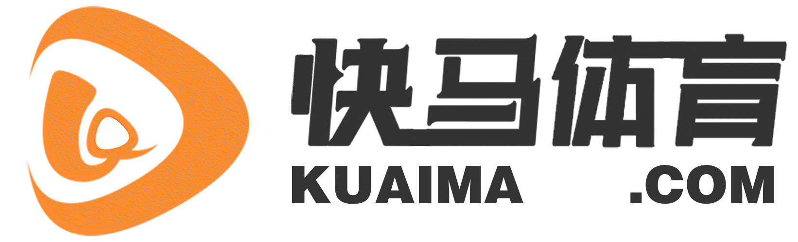 球探比分直播